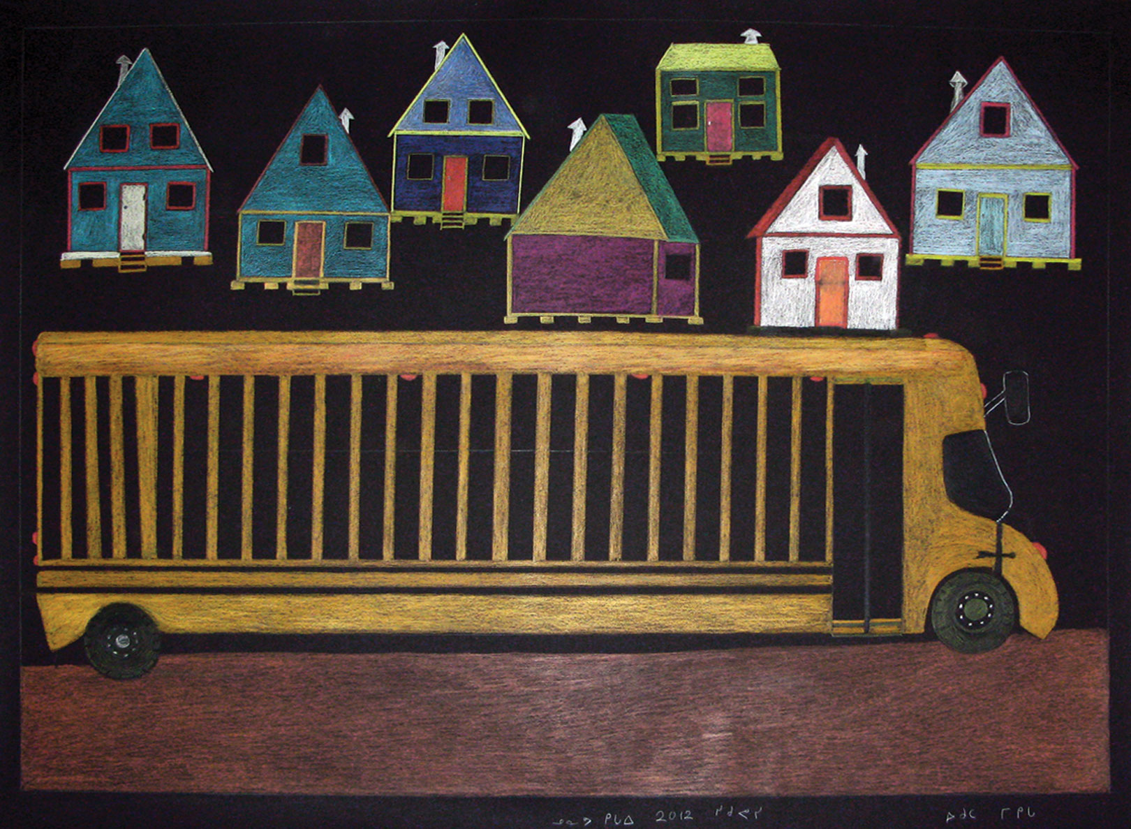 School Bus and Houses contemporray art by Ohotaq Mikkigak